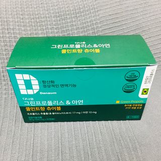 슨슨이님이 올린 리뷰 사진 4