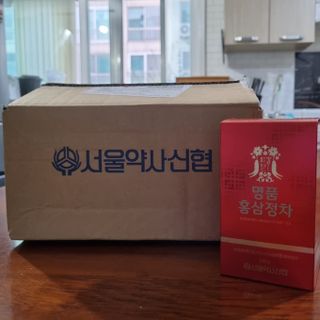 기린짱맘님이 올린 리뷰 사진 1