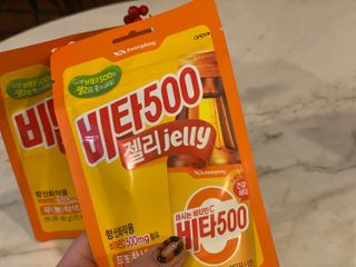 광동생활건강 [광동] 비타500데일리스틱 70포+쇼핑백+구미3개 — 5점을 준 리뷰어가 2021년 12월 올린 사용 사진