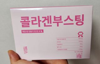 성욘님이 올린 리뷰 사진 1