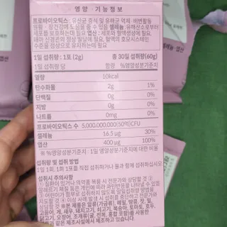 현정도건도이맘서핑입문님이 올린 리뷰 사진 3