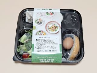 참살이도시락 작심삼일 샐러드도시락 3개 맛보기 새벽배송 또는 택배배송 — 5점을 준 리뷰어가 2021년 8월 올린 사용 사진