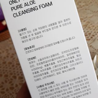 완두콩님이 올린 리뷰 사진 2