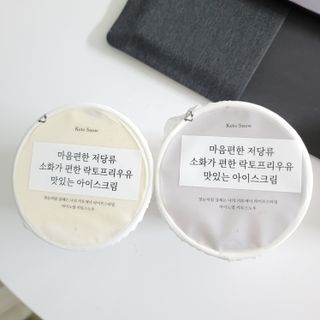 마이노멀 키토스노우 2개 Set  - 바닐라/초코/그린티 3종 중 선택 — 3.5점을 준 리뷰어가 2021년 4월 올린 사용 사진