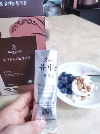 씨알푸드 유기농 쌀 시리얼 390g + 갓 구운 유기농 발아통곡물 150g — 5점을 준 리뷰어가 2022년 1월 올린 사용 사진