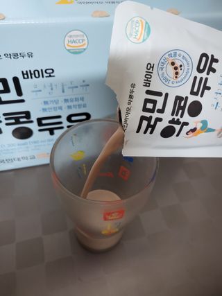국민바이오 약콩두유 — 4.5점을 준 리뷰어가 2022년 5월 올린 사용 사진
