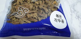 쩐하맘님이 올린 리뷰 사진 2