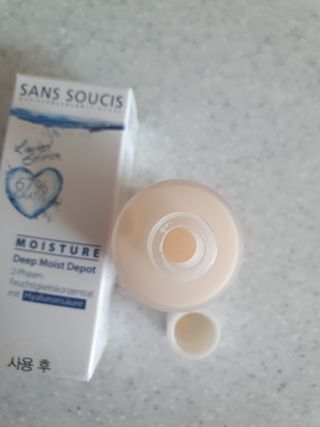 산수시 데포 세럼 수분 물광 비타민 에센스 50ml 기초화장품 — 5점을 준 리뷰어가 2021년 7월 올린 사용 사진