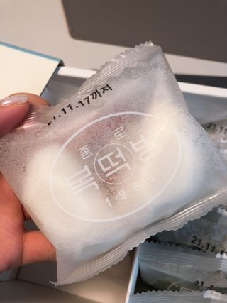 난리난리난리나야나님이 올린 리뷰 사진 3