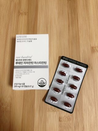 메디타민 루테인 지아잔틴 아스타잔틴 — 5점을 준 리뷰어가 2021년 10월 올린 사용 사진