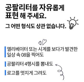0.8L 마케팅팀 - — 3점을 준 리뷰어가 2021년 5월 올린 사용 사진