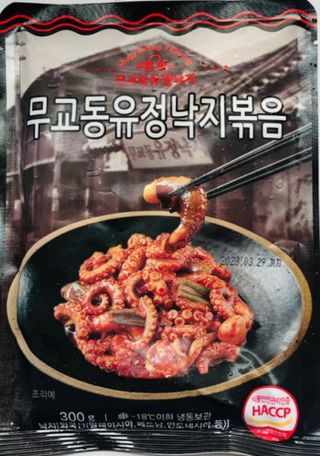 영.주님이 올린 리뷰 사진 1