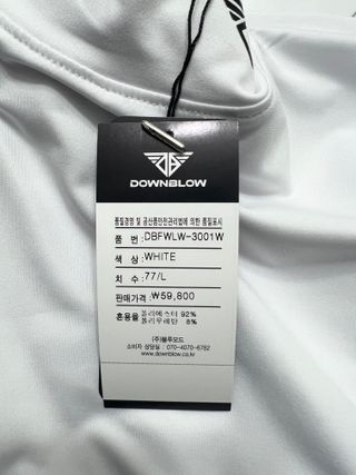 다운블로우 여자 골프웨어 기능성 여름 냉감 쿨링 필드룩 골프 티셔츠 이너웨어 DB 3001W (화이트) — 5점을 준 리뷰어가 2025년 3월 올린 사용 사진