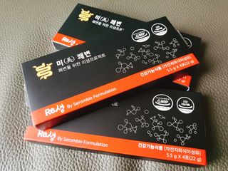 새롬바이오 리생 [미쾌변] 차전자피 식이섬유 건강기능식품 3팩 — 5점을 준 리뷰어가 2021년 6월 올린 사용 사진
