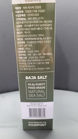 fall님이 올린 리뷰 사진 4