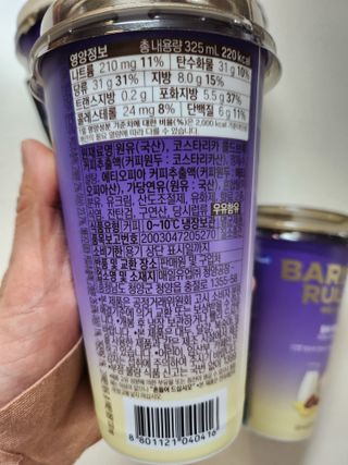 미니조아님이 올린 리뷰 사진 3