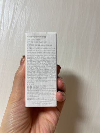 [미릴] 맑음빛 레드빈 브라이트닝 앰플 — 4점을 준 리뷰어가 2020년 12월 올린 사용 사진