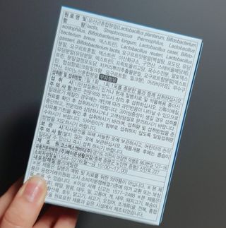 메이준뉴트리 모유유래 유산균 장좋아 2gx30포 — 5점을 준 리뷰어가 2021년 4월 올린 사용 사진