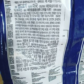 뿌꾸님이 올린 리뷰 사진 2