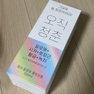 원이님이 올린 리뷰 사진 1