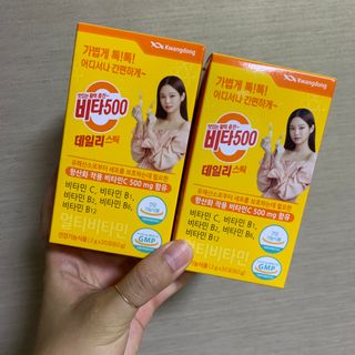 투밍님이 올린 리뷰 사진 1