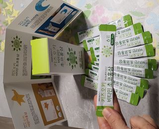 [이뮤니티플러스]우리아이 면역오키, 건강오키 _ 키즈오키 비타민초코홍삼 10포 1box — 4점을 준 리뷰어가 2022년 1월 올린 사용 사진
