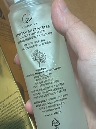 오투에니원 화이트스완 센텔라 루미너스 미스트 세럼 100ml — 4점을 준 리뷰어가 2023년 2월 올린 사용 사진