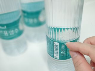 박루씨님이 올린 리뷰 사진 3