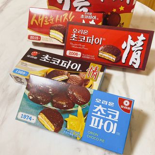 거져줄께잘사가님이 올린 리뷰 사진 4