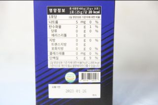 논지님이 올린 리뷰 사진 4