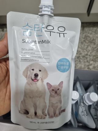 아미쮸님이 올린 리뷰 사진 1