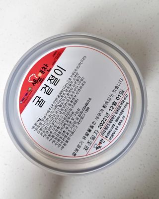 셰프애찬 별미김치 굴겉절이 1kg — 4.5점을 준 리뷰어가 2022년 12월 올린 사용 사진