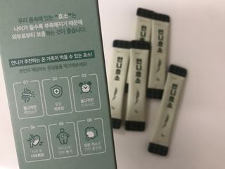 Jin님이 올린 리뷰 사진 2