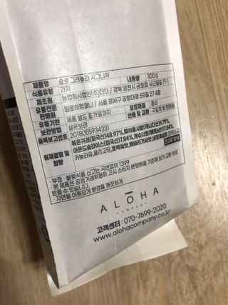 soohyun님이 올린 리뷰 사진 2