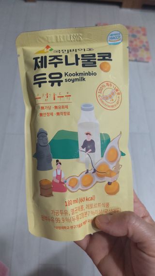 뱃살공주님이 올린 리뷰 사진 1