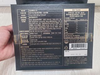 째아어멈님이 올린 리뷰 사진 4