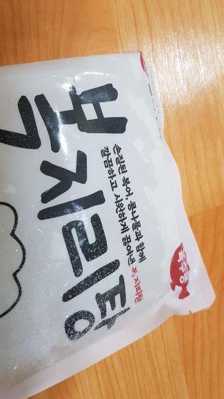 재느님님이 올린 리뷰 사진 2