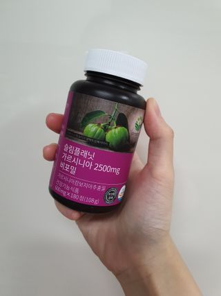 슬림플래닛 가르시니아 2500mg 비포밀 — 4.5점을 준 리뷰어가 2021년 1월 올린 사용 사진
