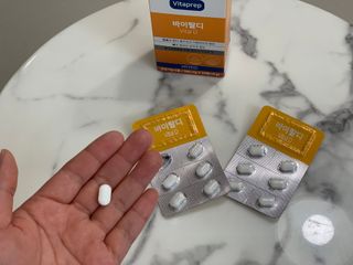 뉴트리션팩토리 비타프렙 바이탈디 비타민D 500mg — 5점을 준 리뷰어가 2021년 7월 올린 사용 사진