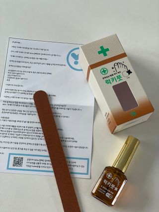 냠냠이님이 올린 리뷰 사진 1
