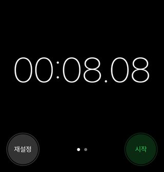 0.8L 마케팅팀 - — 5점을 준 리뷰어가 2021년 5월 올린 사용 사진