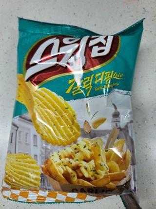 다솜이마마님이 올린 리뷰 사진 1