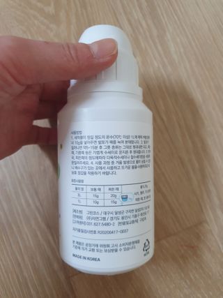란이님이 올린 리뷰 사진 2