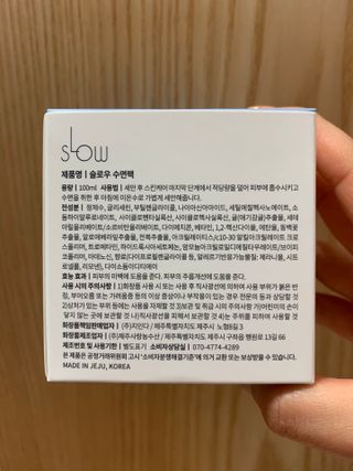 웃음의여왕님이 올린 리뷰 사진 4
