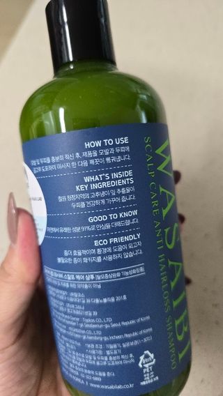 날씬이클디님이 올린 리뷰 사진 3