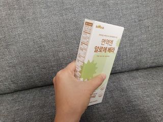 미니어뭉님이 올린 리뷰 사진 3