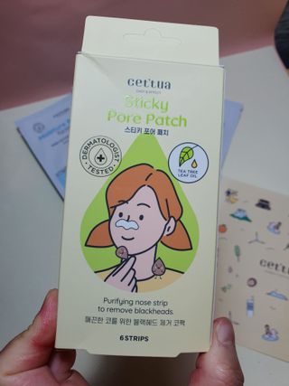 세뚜아(Cettua) 세뚜아 스티키 포어 패치 Cettua Sticky Pore Patch — 5점을 준 리뷰어가 2023년 6월 올린 사용 사진