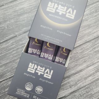 김은진님이 올린 리뷰 사진 4