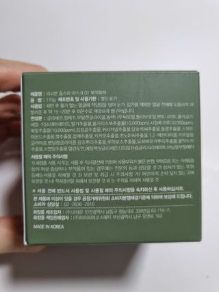 구구자매mom님이 올린 리뷰 사진 2
