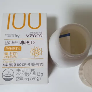 뿌꾸님이 올린 리뷰 사진 3